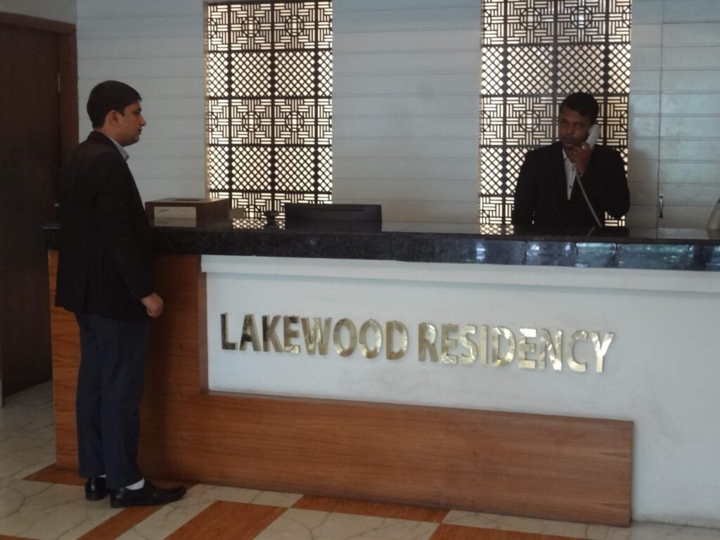 reception